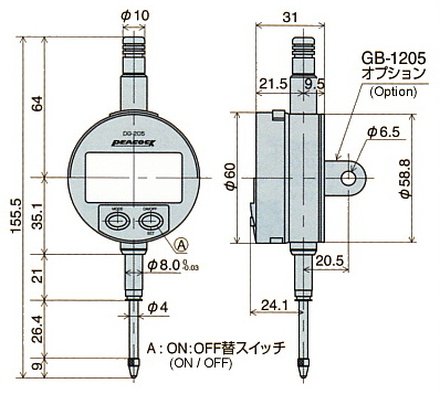 Dimensions DG-205/DG-257