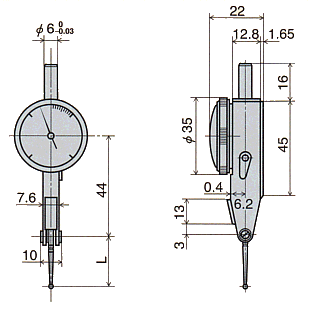 Dimensions (Horizontal)