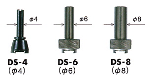 DS-4/DS-6/DS-8