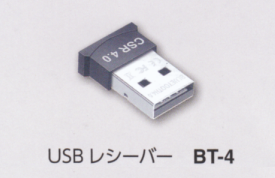 USBV[o[ BT-4