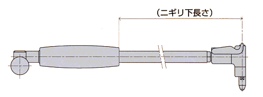 にぎり下特殊サイズCG型シリンダゲージ
