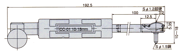 CC-01 外観寸法図
