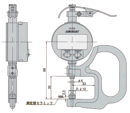 外観寸法図 G2-205, G2-257