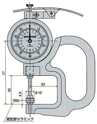 外観寸法図 G-2