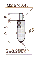 T-2B 探测器形状