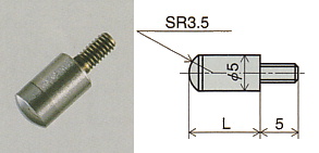 Carbide Spherical Contact Point