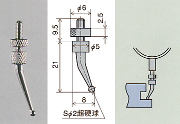 ItZbgq X-8