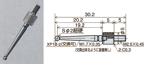 ꑪq X-12