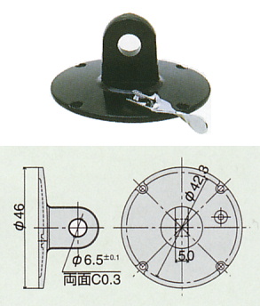 Lug back with lever ; GB-7A