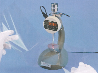 FFD 0.001mm 型