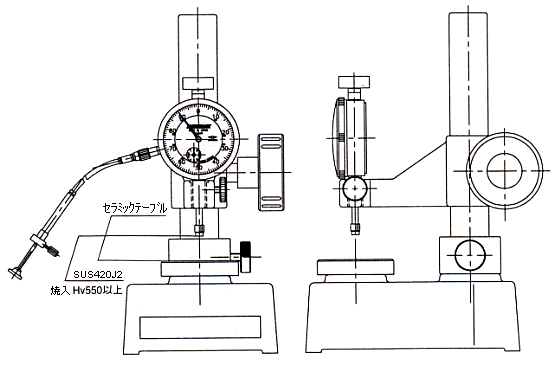 FFA-5