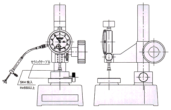 FFA-6