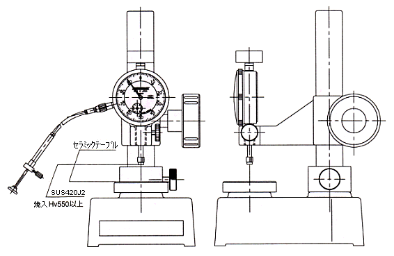 FFA-7