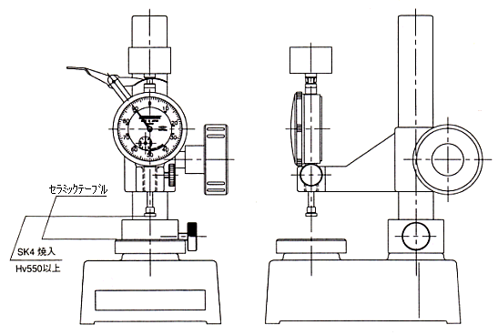 FFA-8