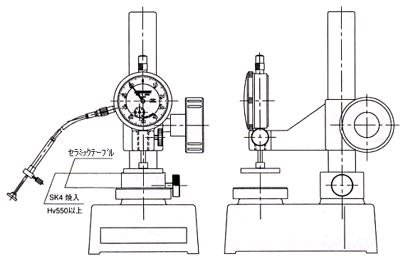 FFA-9