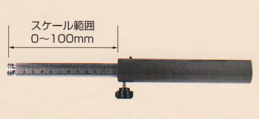 スライドフェラー SF-1