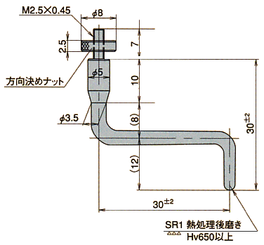 ꑪq X-13 ( V )