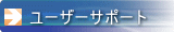 [U[T|[g